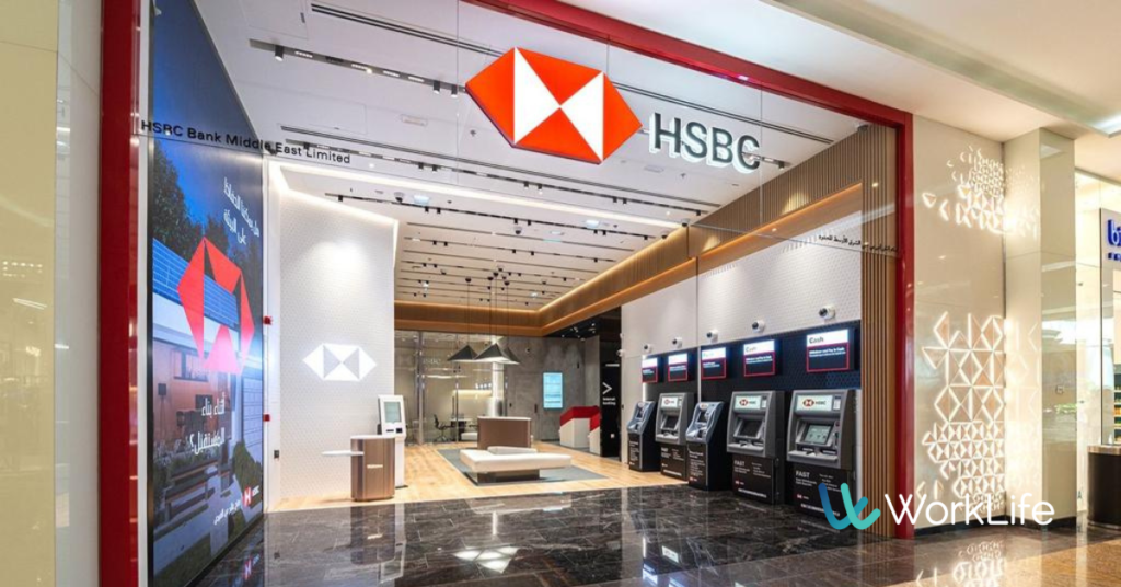 HSBC UAE's
